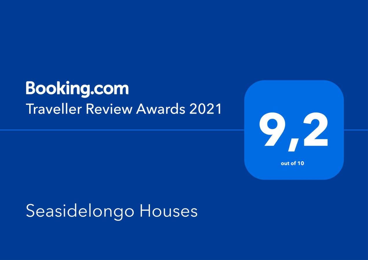 Seasidelongo Houses 1 Min From The Beach Of Nikiti Екстериор снимка